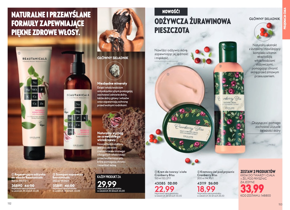 Aktualny Katalog Oriflame Online Stycze Luty