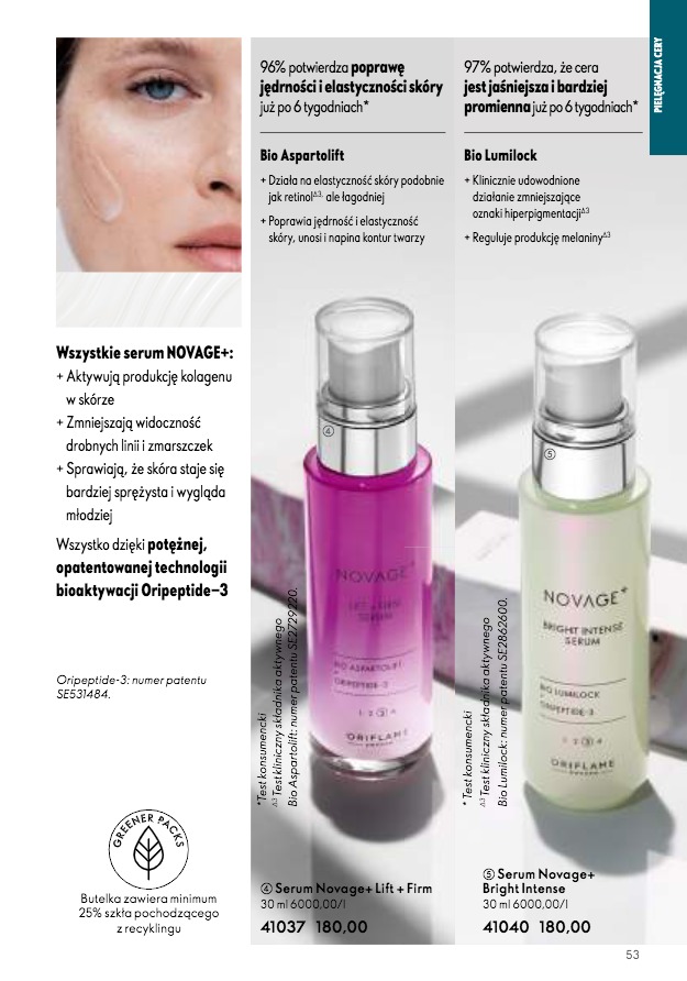 Aktualny katalog oriflame 10 2023 online lipiec